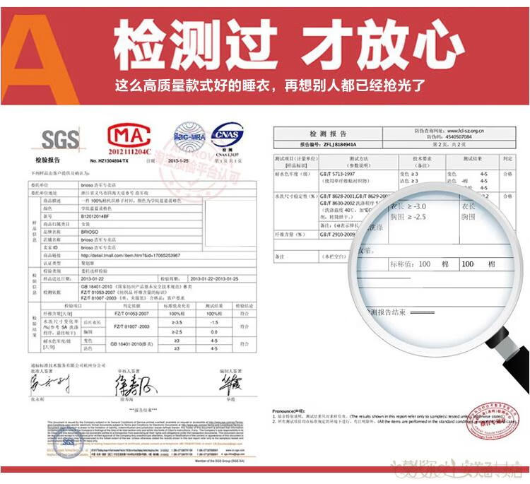 2a31290baa4f0c27.jpg