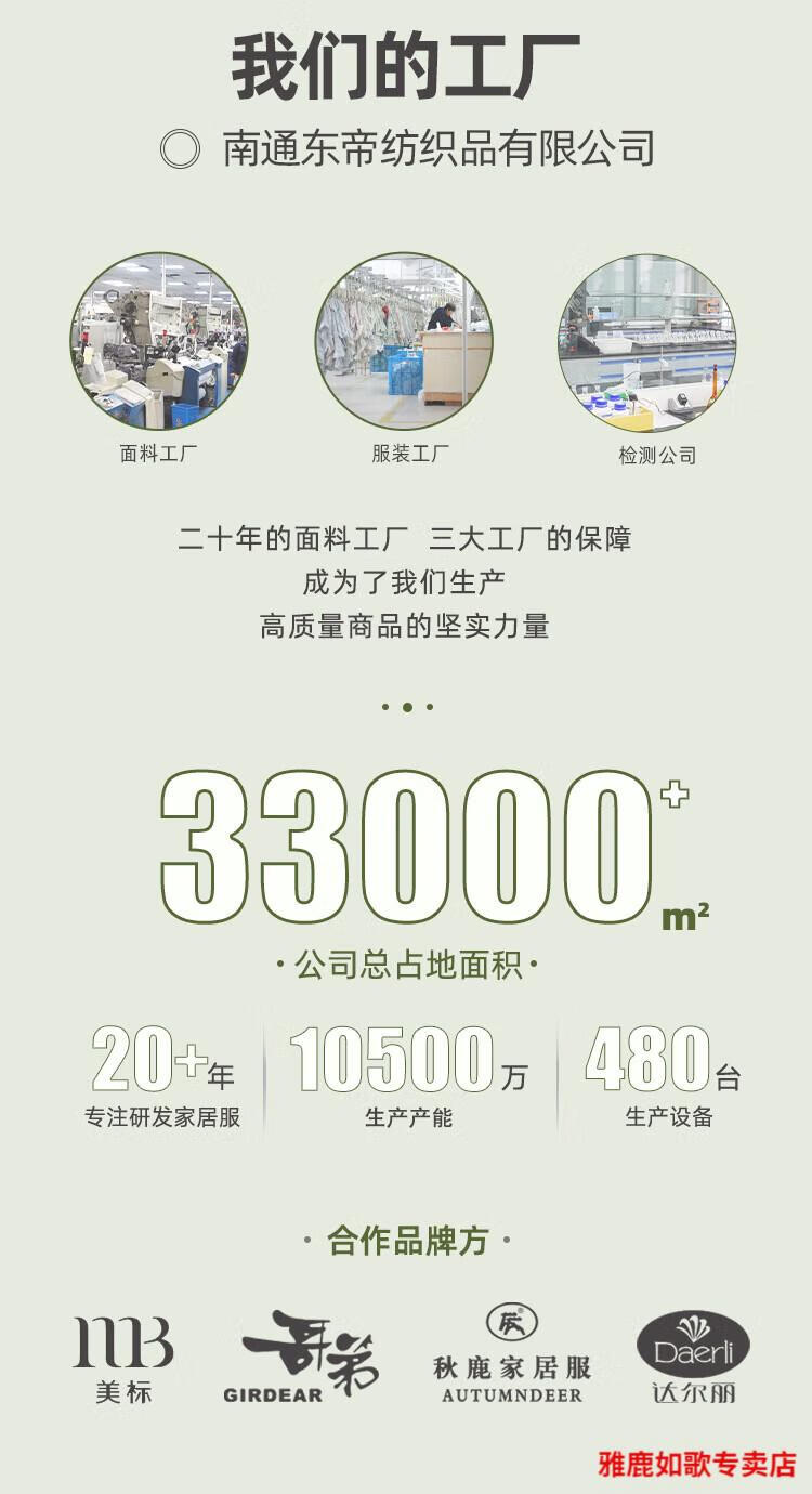 429c52da85d1e971.jpg
