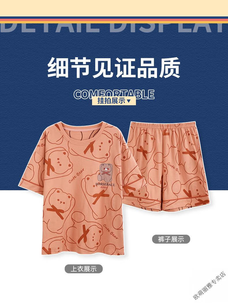 ed4f0ff2dd055e08.jpg' style=