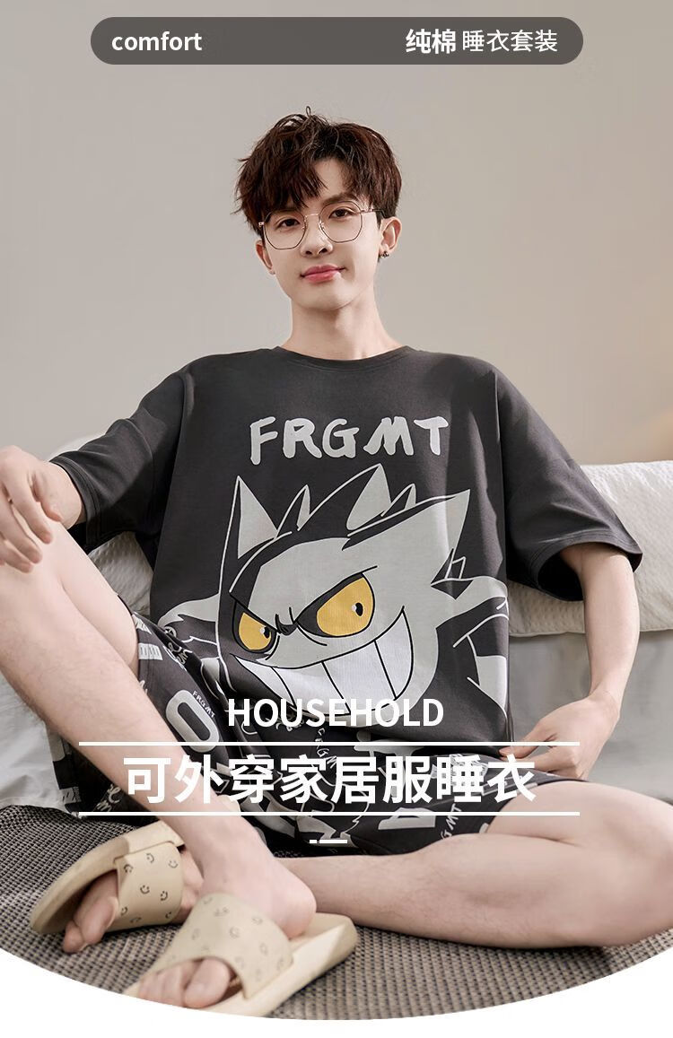 667d4f92ad284edf.jpg