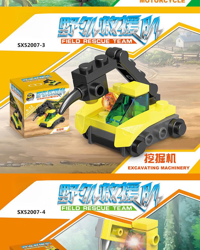 8cded4256b98eab4.jpg