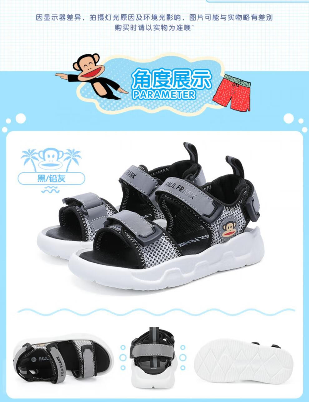 O1CN01pSu5Tk2NhJ1tDrrMj_!!2942629994.jpg
