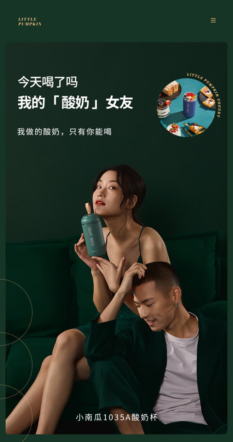 ac9e8fff7082f879.jpg