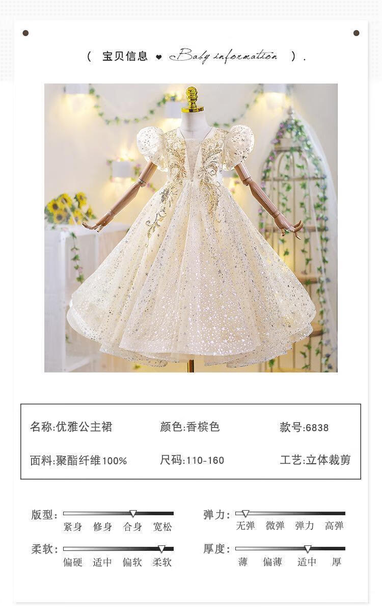 ddf75c6262912040.jpg' style=