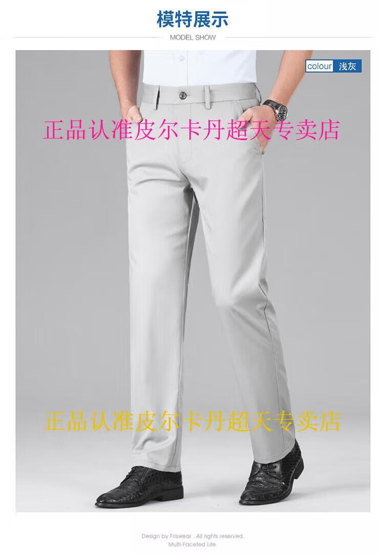aa74fc9976a3856d.jpg