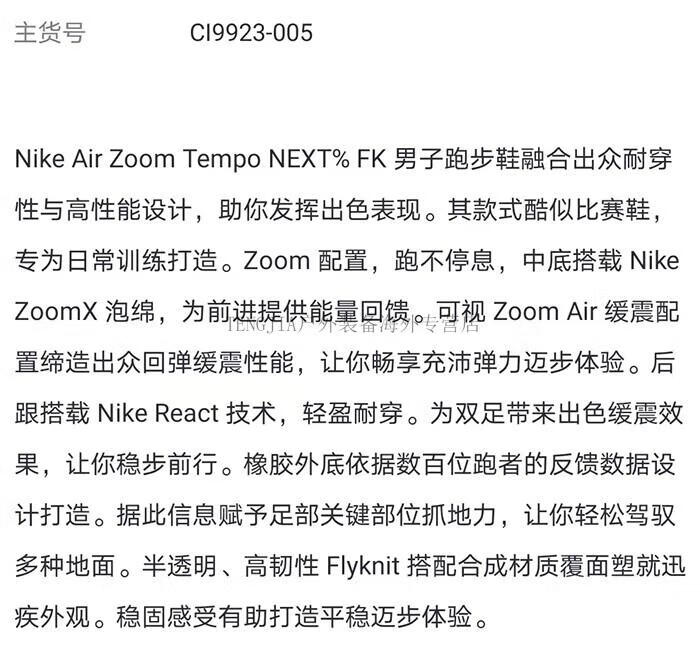 42111be727904ffe.jpg