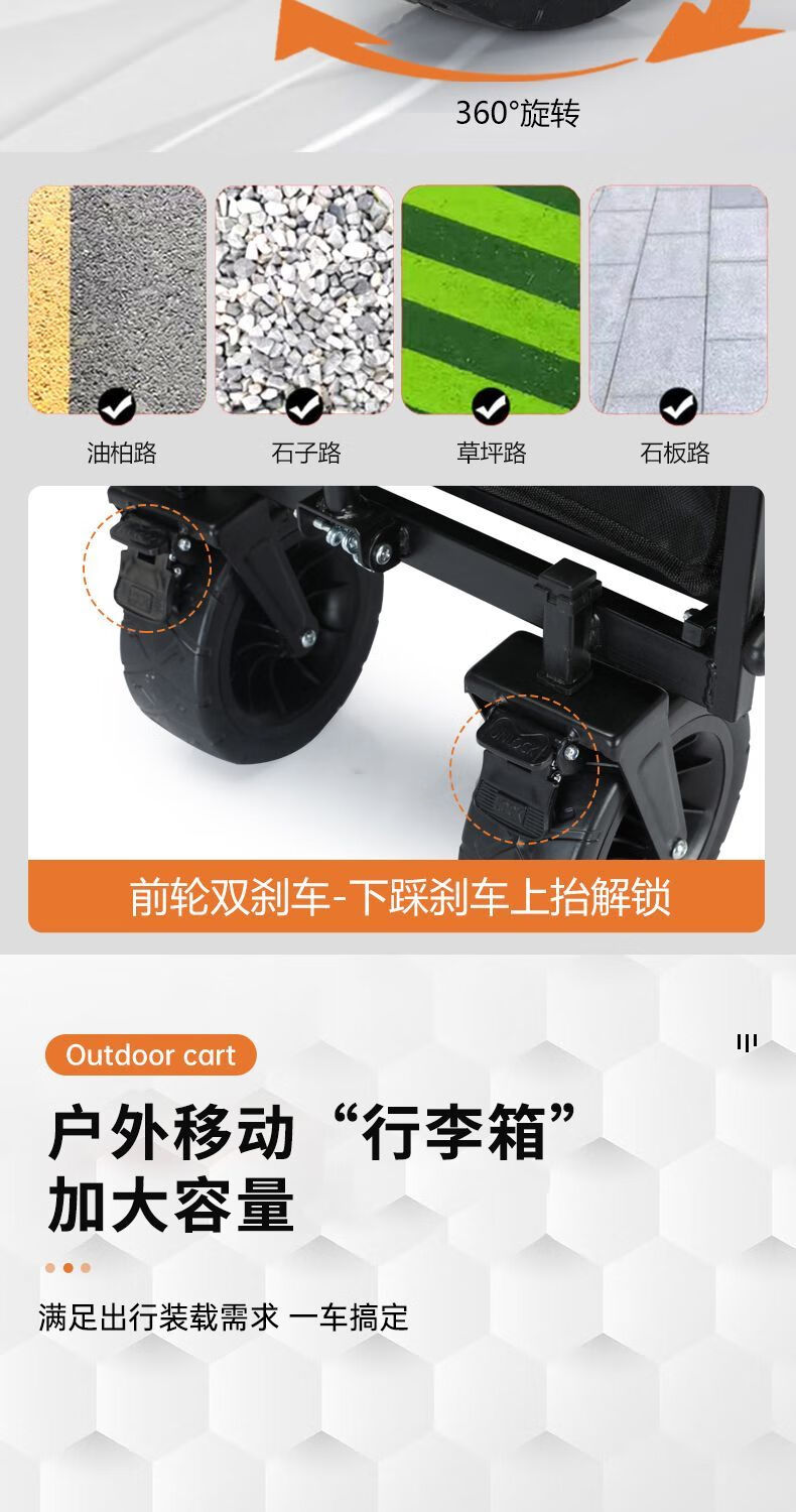 c4adbe33-a1a2-40c8-aa5d-e7e1dc8f5742.jpe