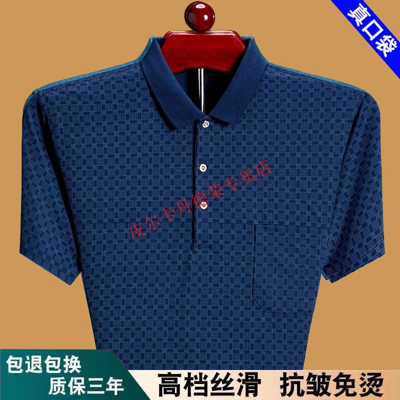 693bd9b4d15ed360.jpg