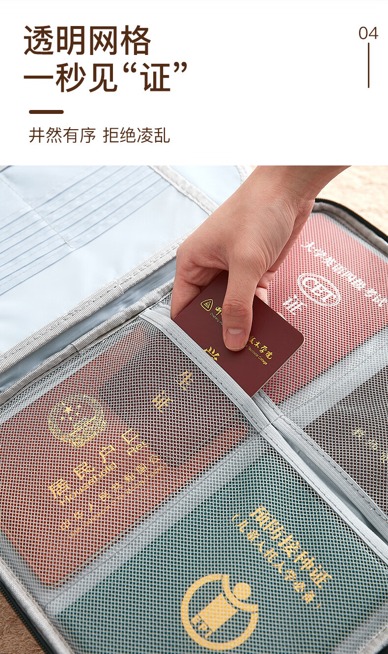 b3bb172c87de15cd.jpg