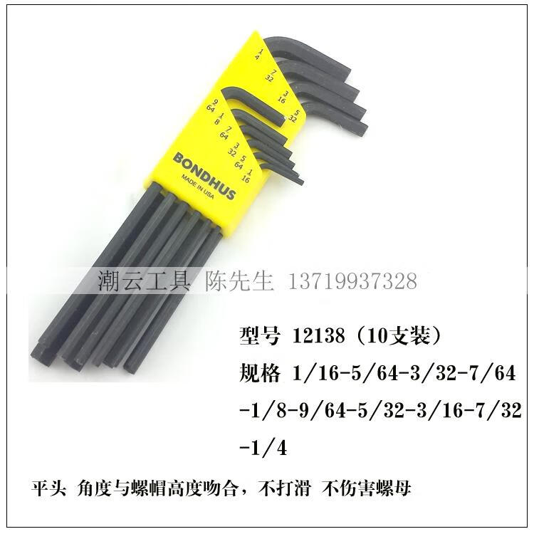 94f1a877a1013b0a.jpg