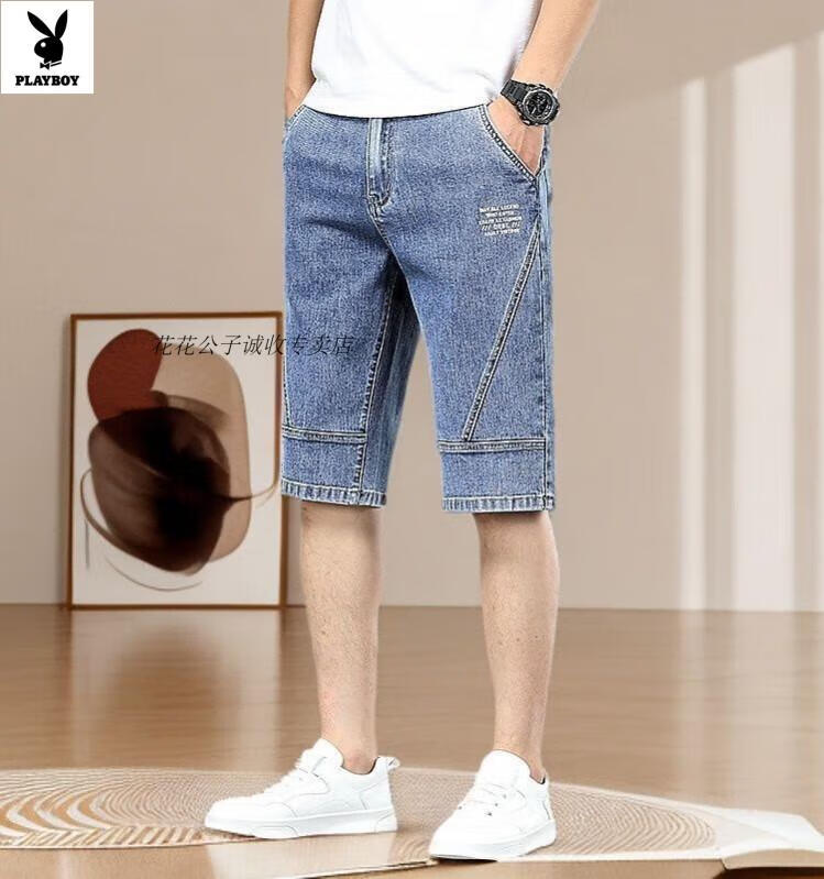 674514d6cf10a6e7.jpg