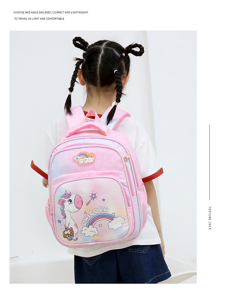 迪士尼商场同款小学生书包一到三年级女孩子粉嫩公主风儿童轻便防滑带