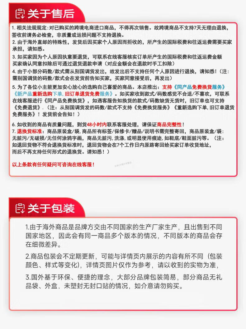 b68df990d23eae33.jpg