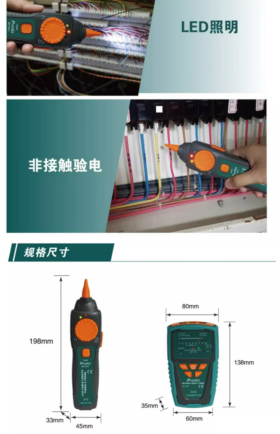 0b638ece3eaf0542.jpg
