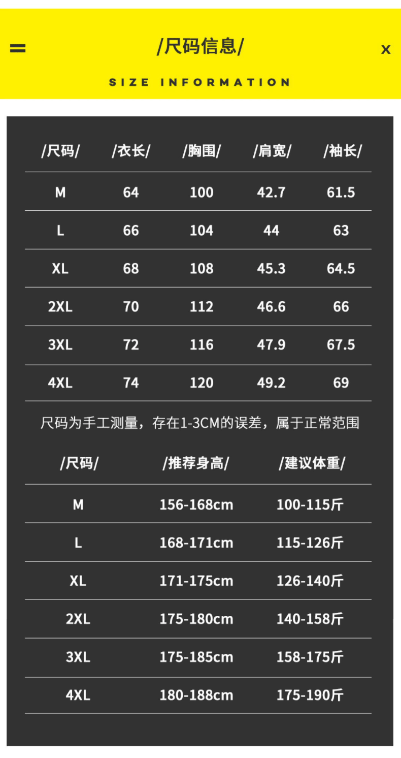 516bdc3a17159f20.png