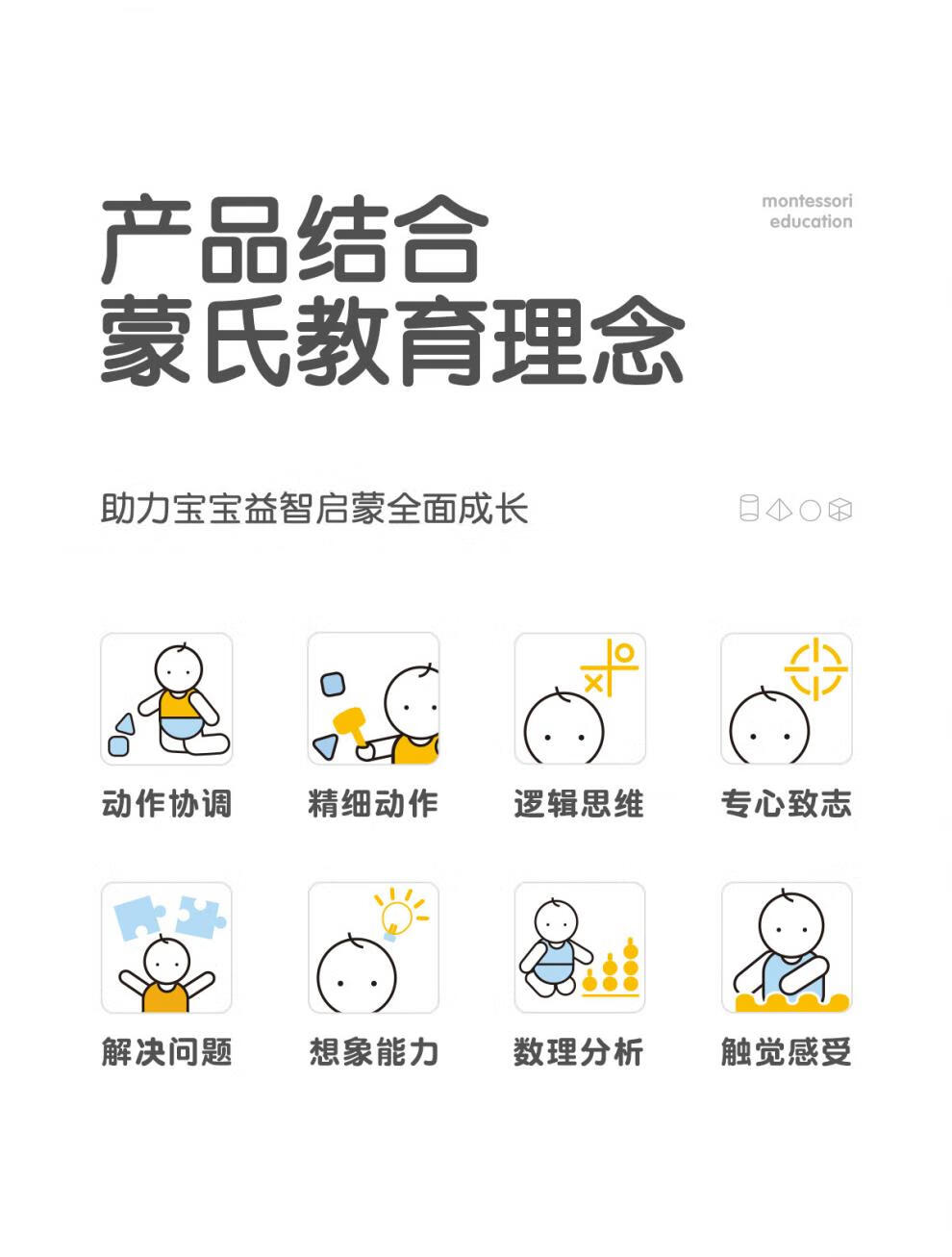 b332a0bd101ae546.jpg