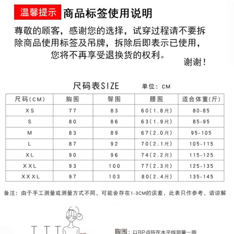 a02dd0eb-b4c7-4f23-b050-0da402560bc8.jpe