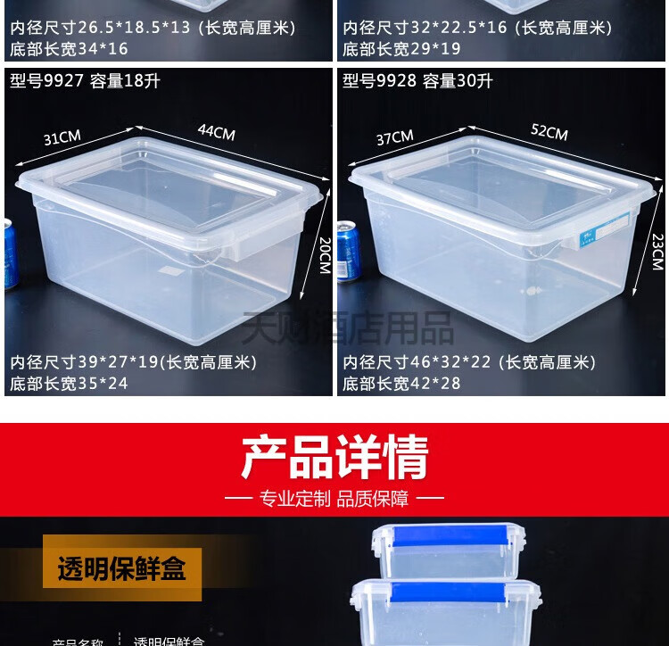 a5ee43474c68b843.jpg