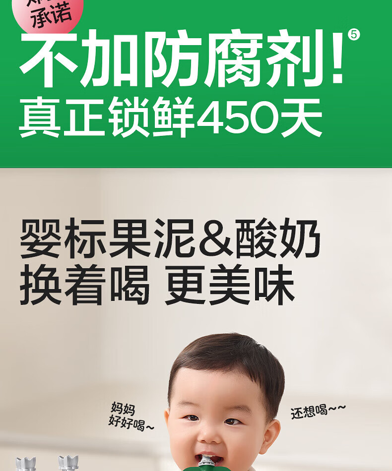 d8a31bf0510f87d4.jpg
