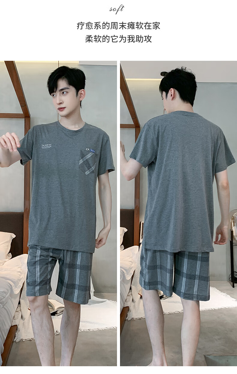 a2ff1052d455ade6.jpg