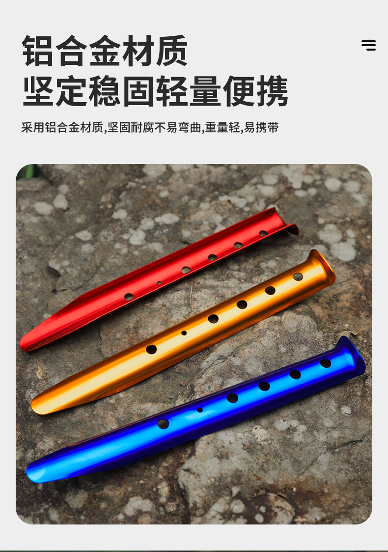 详情_05.jpg?x-oss-process=image/format,png