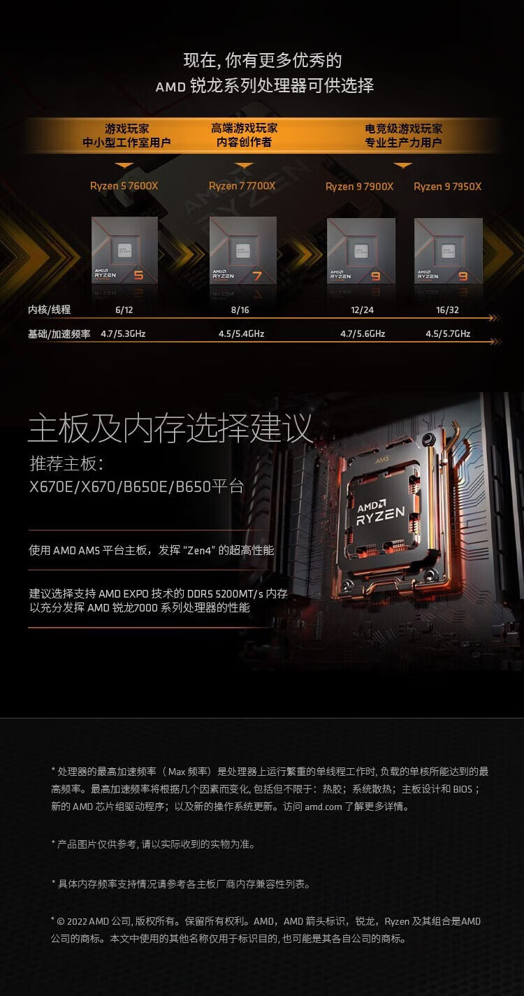 5861ae0de787539e.jpg