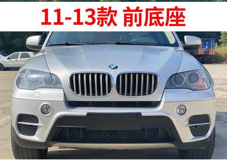 228763e1eb098298.jpg
