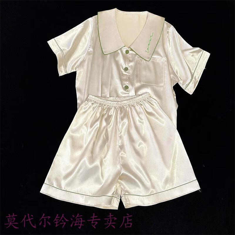 9202#23元