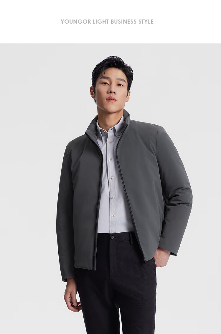 YOUNGOR Men's Goose Down Winter New Business Stand Collar Short Cold-Resistant Jacket 439998 4