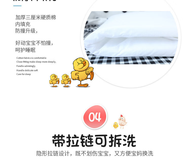 d5ecc0cd1d0c6702.jpg