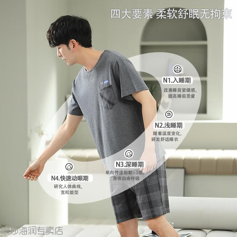 376ac7225b6f65cb.jpg
