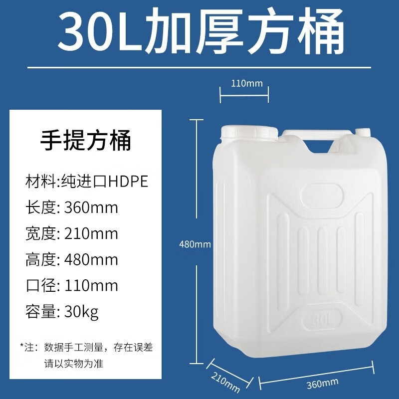 9035bf7d-f4c5-4385-a96b-95c19e855fba.jpe