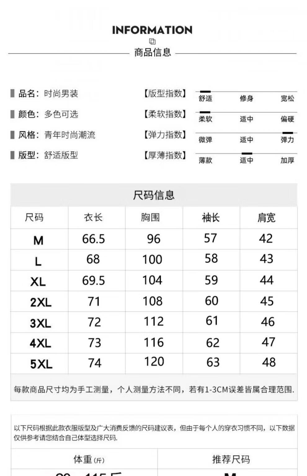 943f1331e47c44e5.jpg