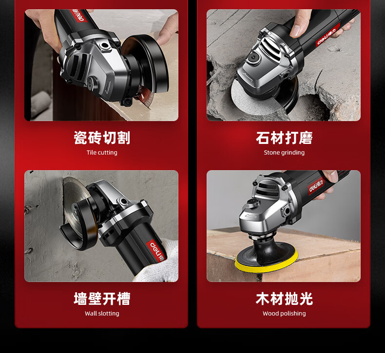 9ae55618d4b85c26.jpg