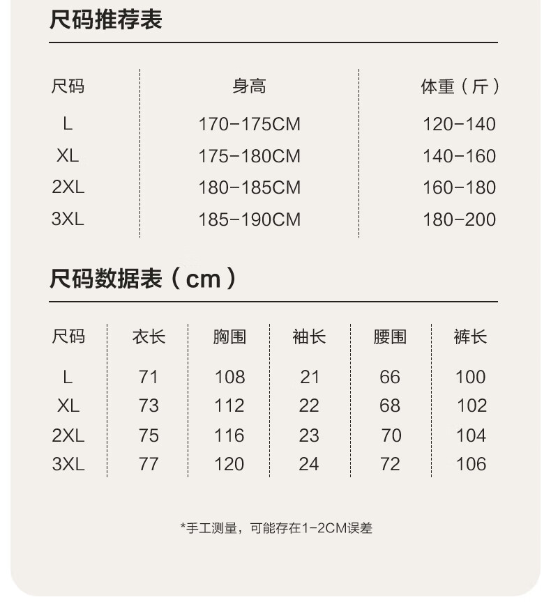 a111d38828123a11.jpg