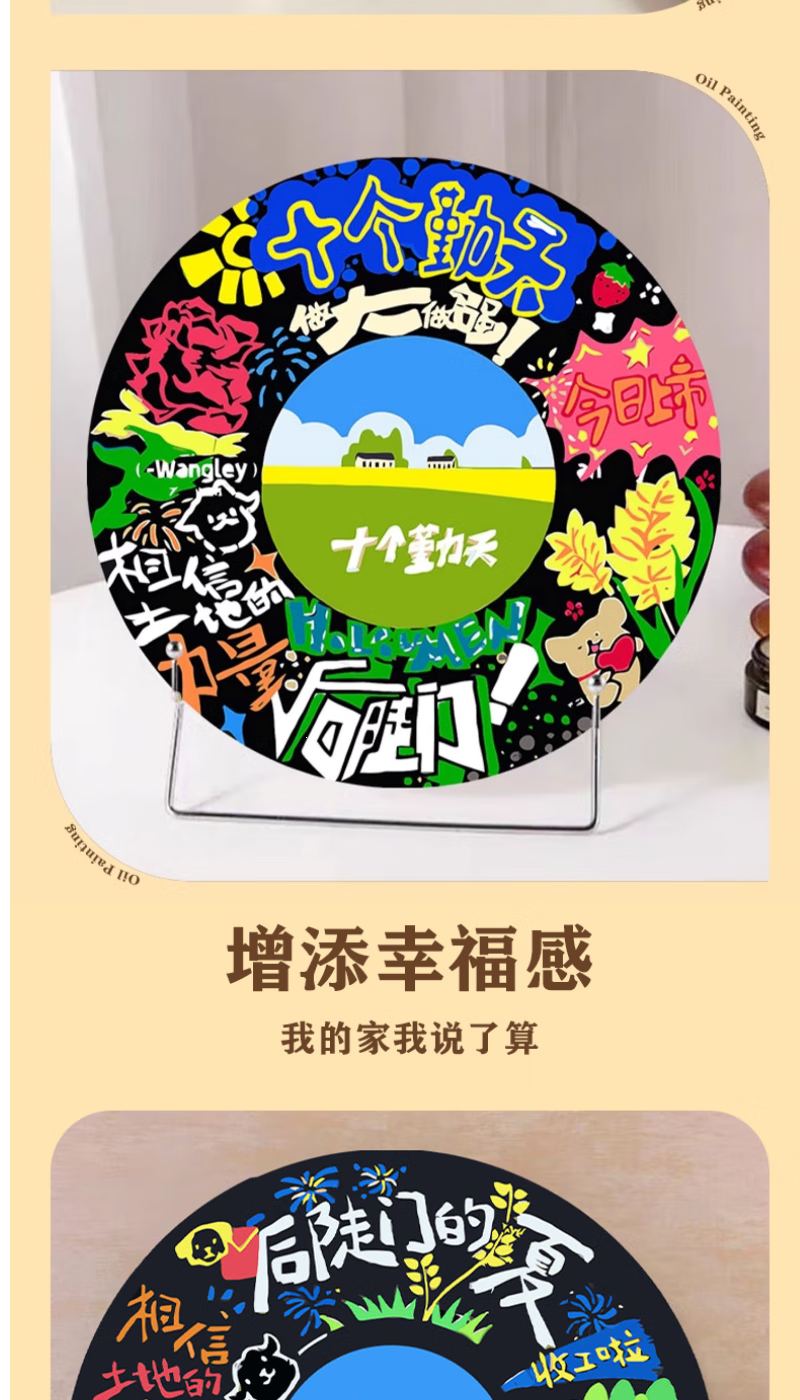 59bf0b74c5cbdb43.png