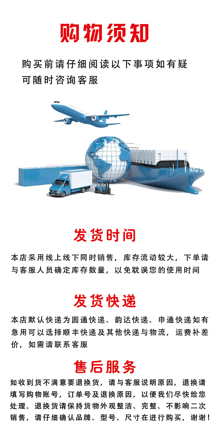 1035c297ed8ebed0.jpg