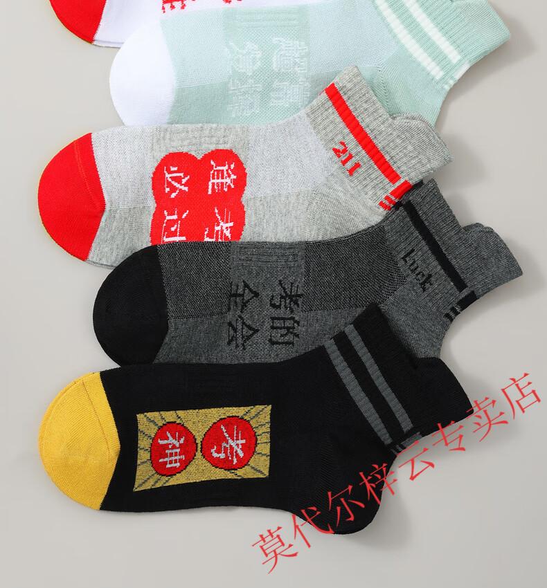 5c86b3213a89ffda.jpg