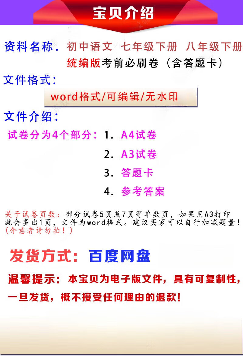 414d73671f9173aa.jpg