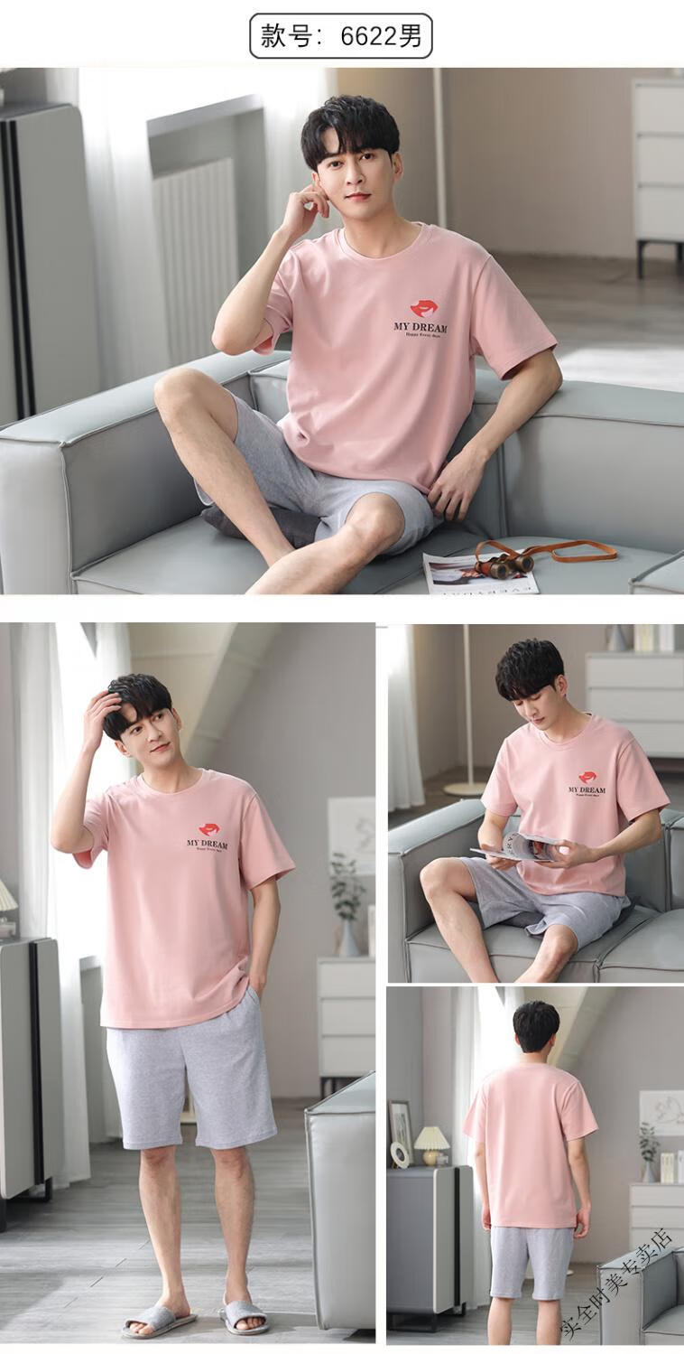 d8067d43f5fa3a4e.jpg' style=