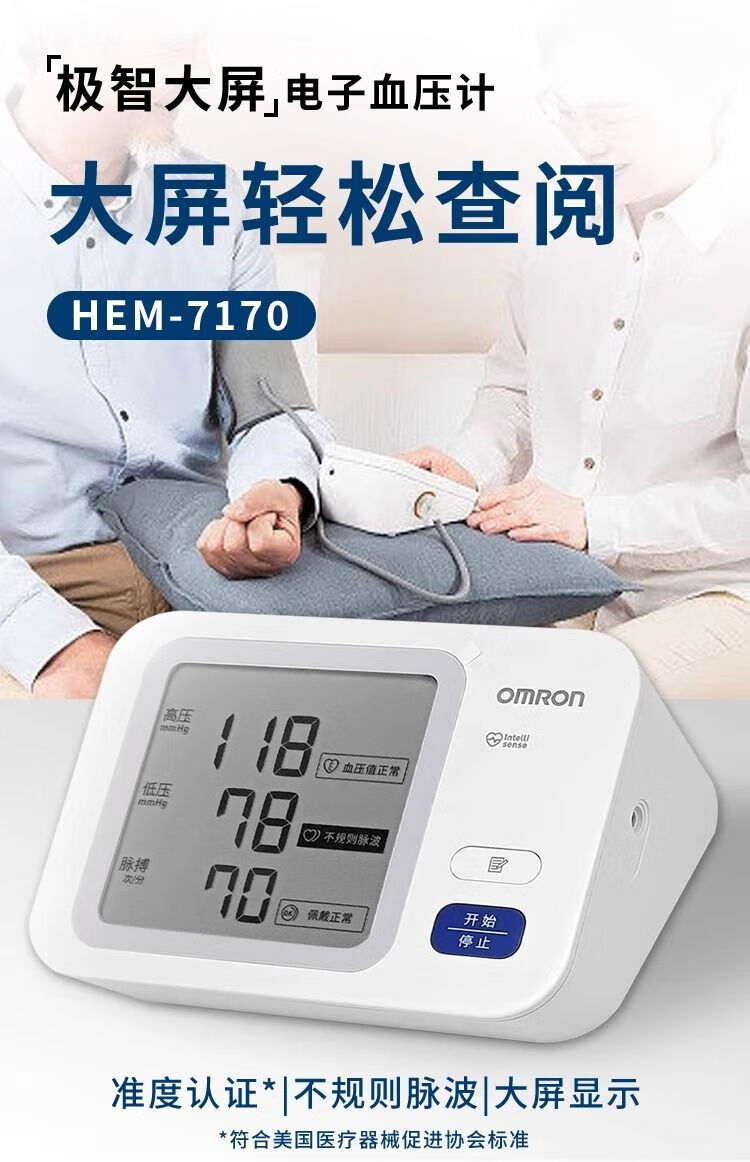 bc8ba61198e884fb.jpg