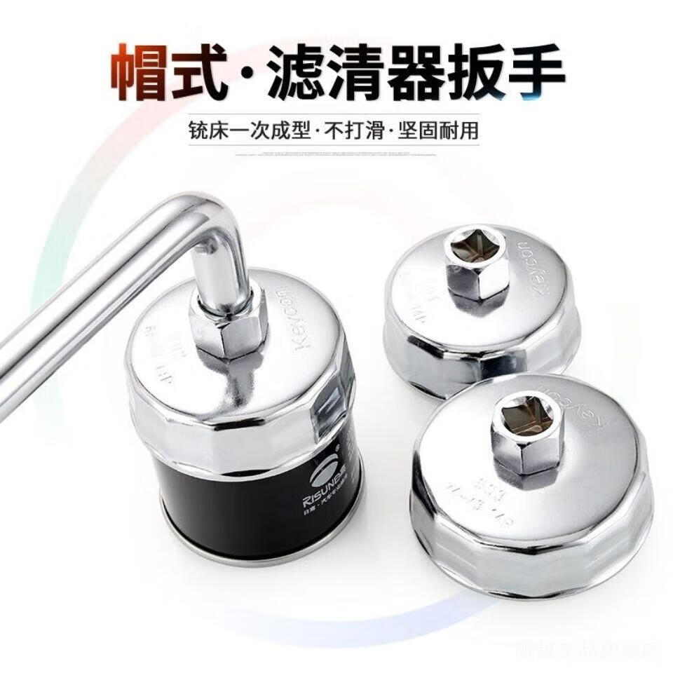 37cc02b796a733d4.jpg