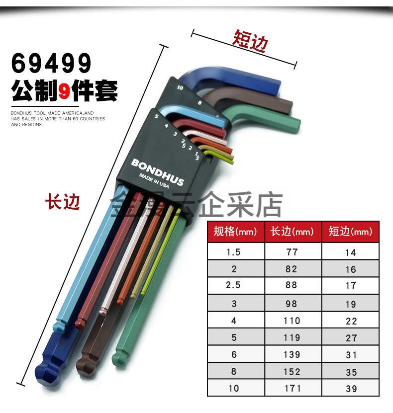 c9e8b6a417c097eb.jpg