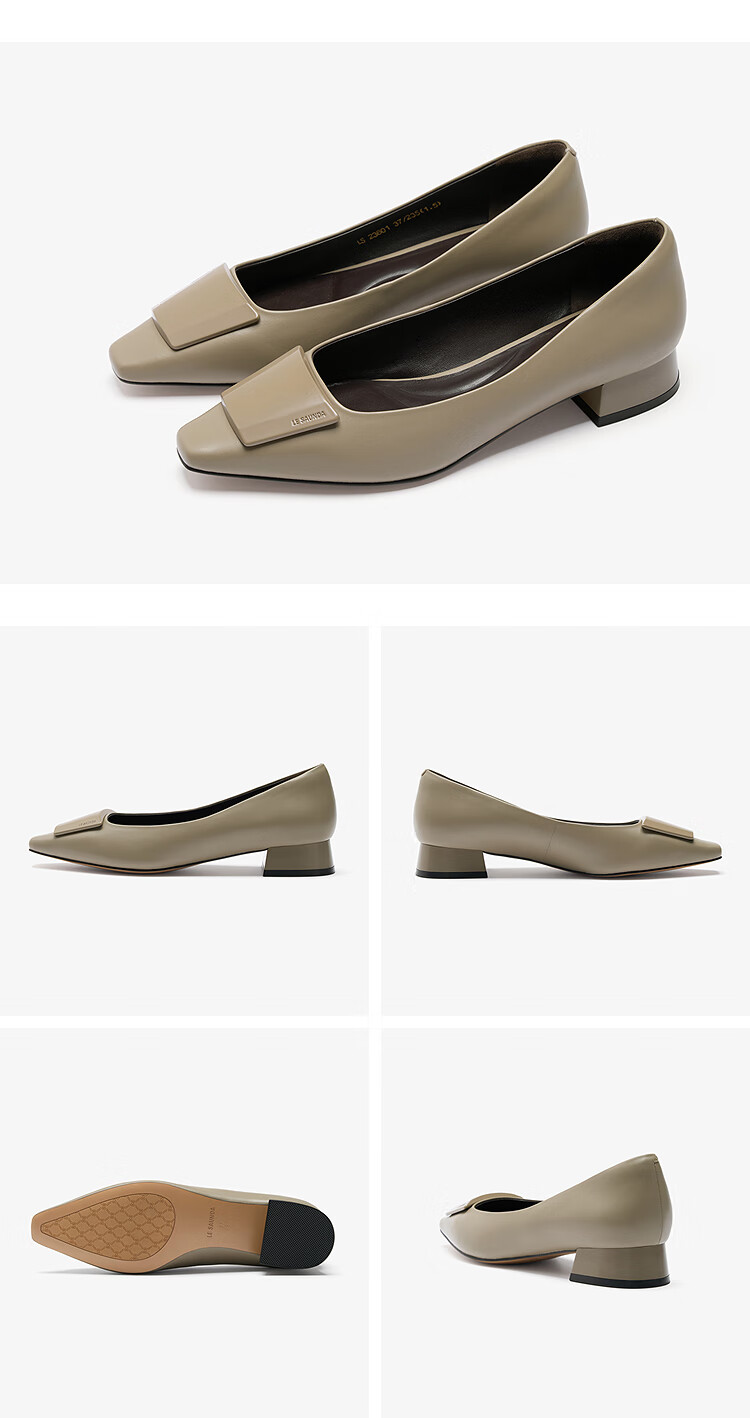 Laird Spring/Summer 2026 Commuter Small Square Toe Chunky Heel Lambskin Women's Pumps 6T23601 Elegant Purple LPK 35 6