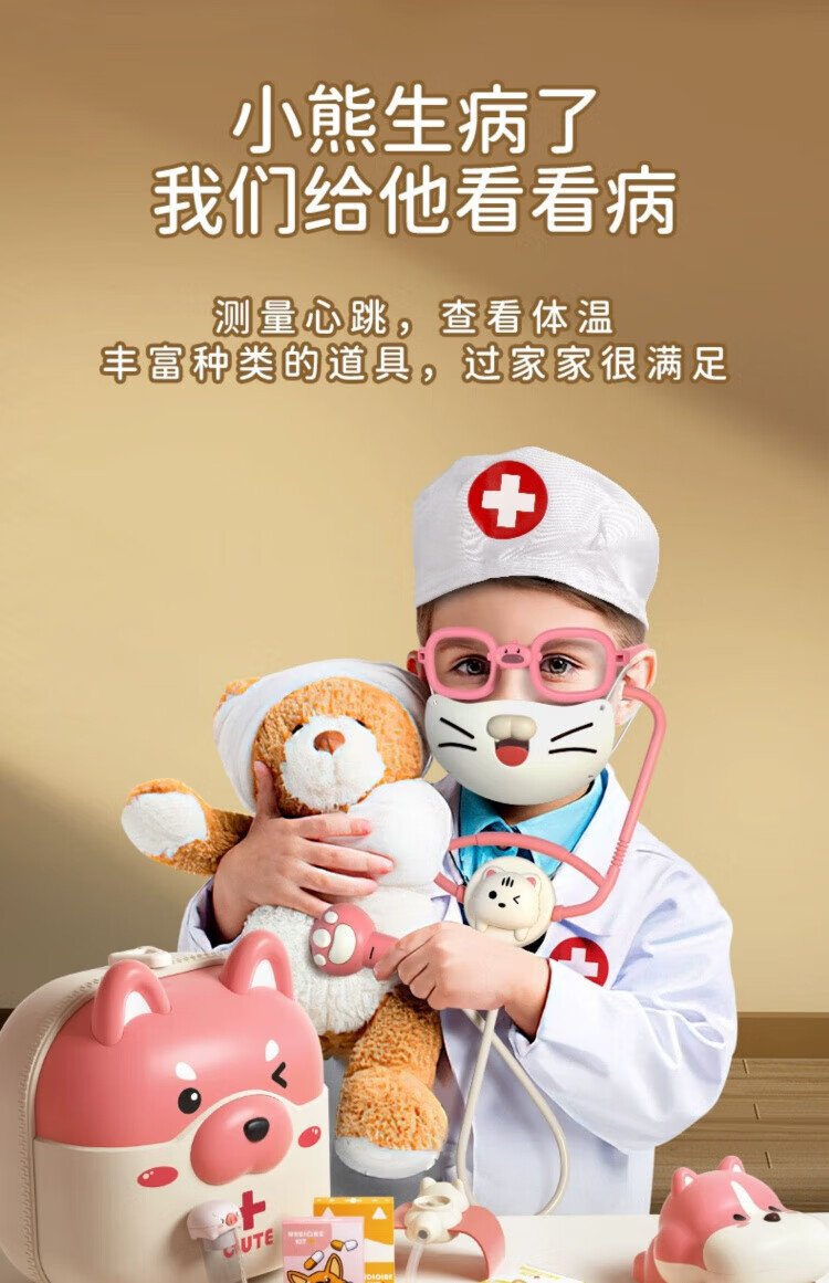a74fba75f761f3f6.jpg