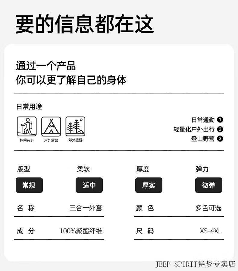 6cabc04df5888b14.jpg