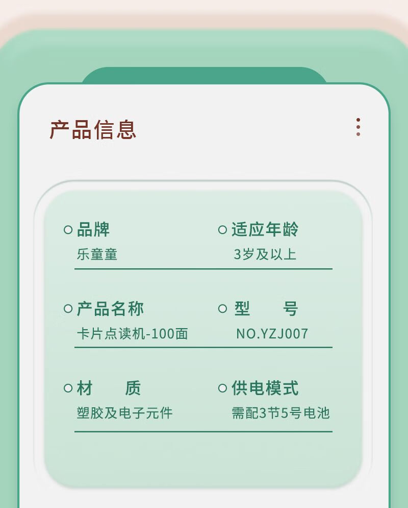 d8f054529be0e08f.jpg