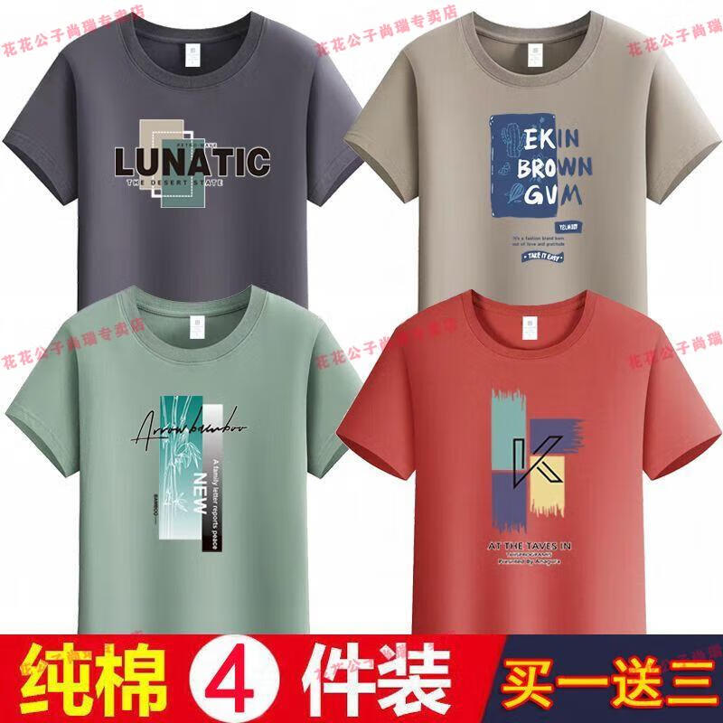 f74b6e883ed30dbb.jpg' style=