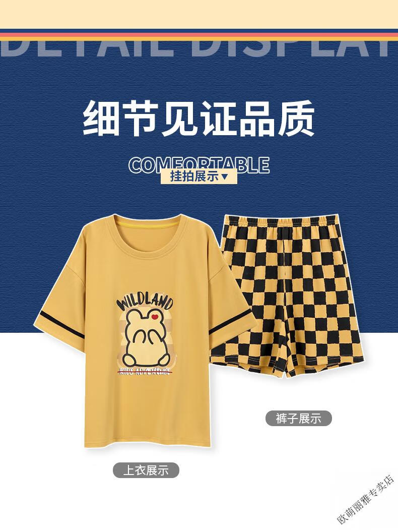 8ed547ce4807753d.jpg' style=
