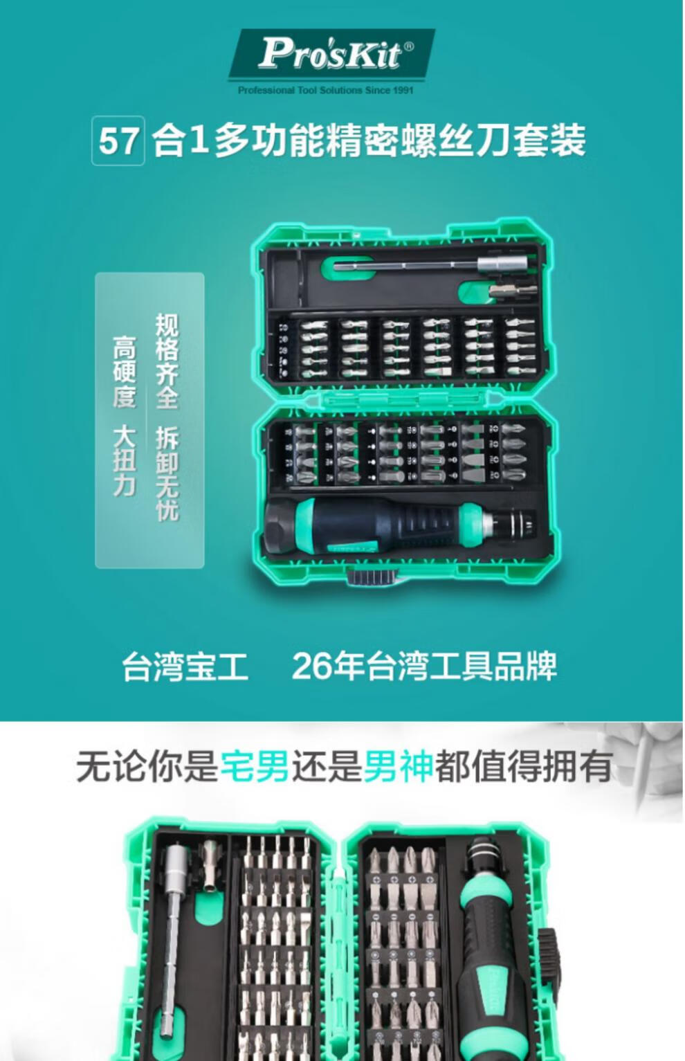 9ce50a72f61d5b4d.jpg